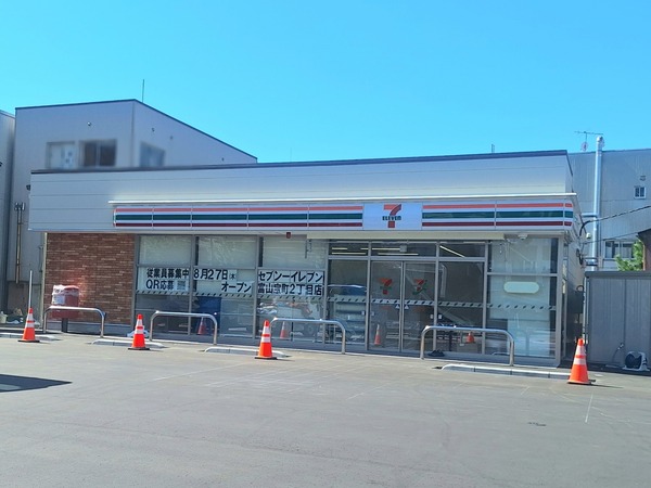 セブンイレブン富山宝町2丁目店1