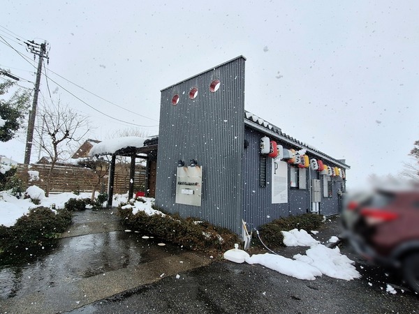 貝出汁らぁ麺あり澤4