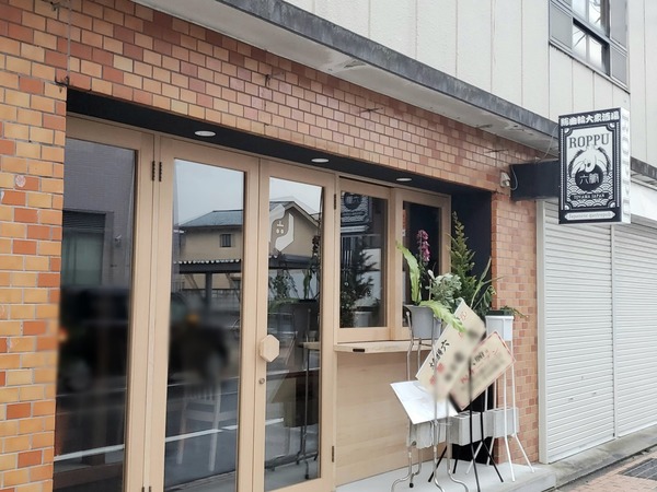 Point Blur_20191231_081438