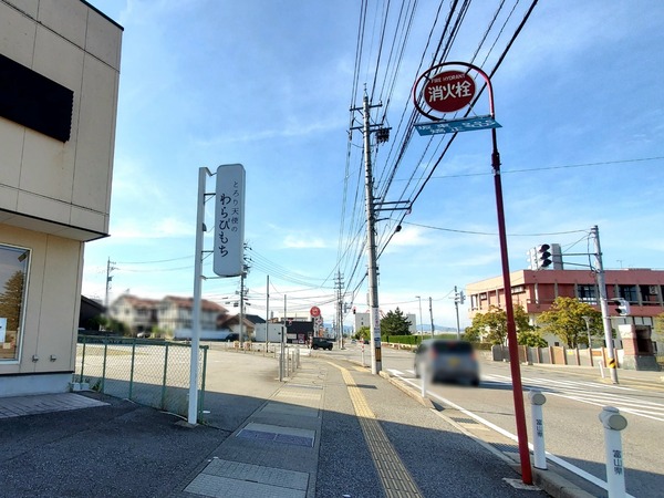 Point Blur_20230429_224843