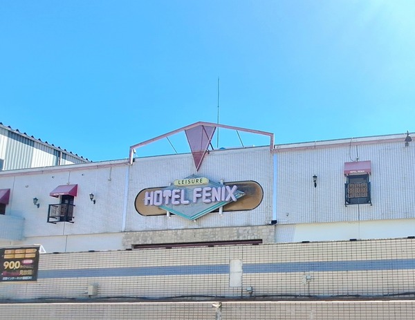 ホテルフェニックス2