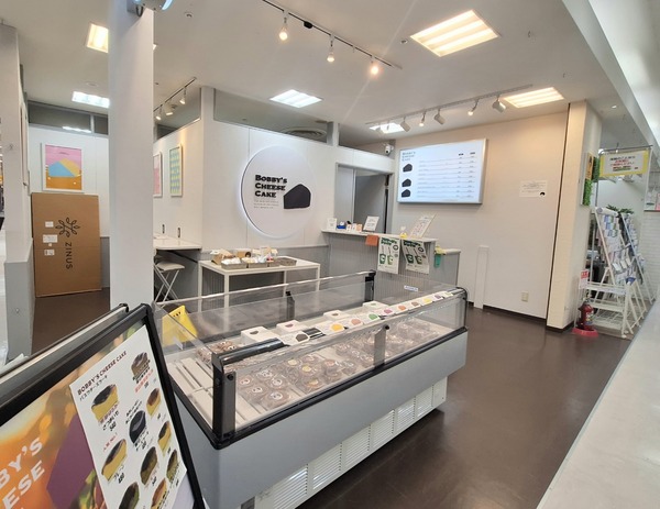 ボビーズチーズケーキ1