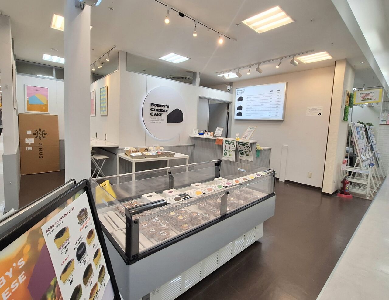 Dmm 証券 ポイント トータル80点