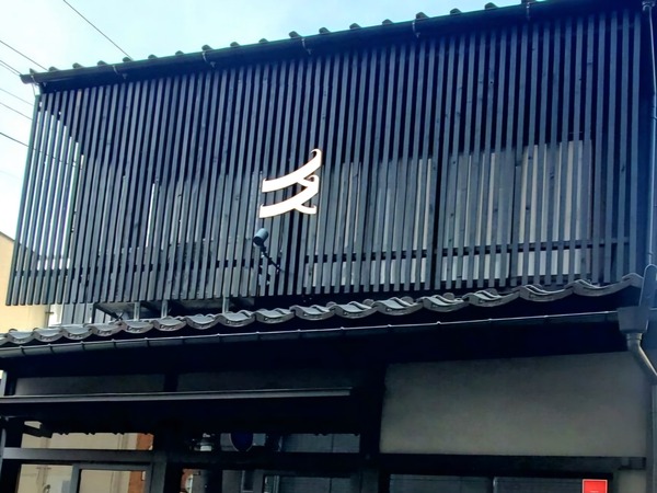 百名店寿司4