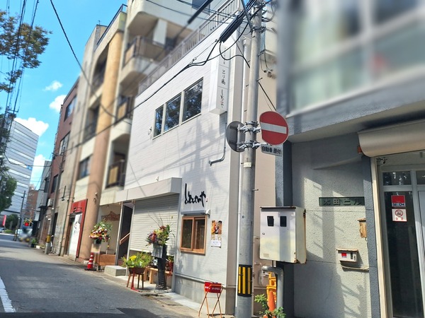 Point Blur_20240915_152843