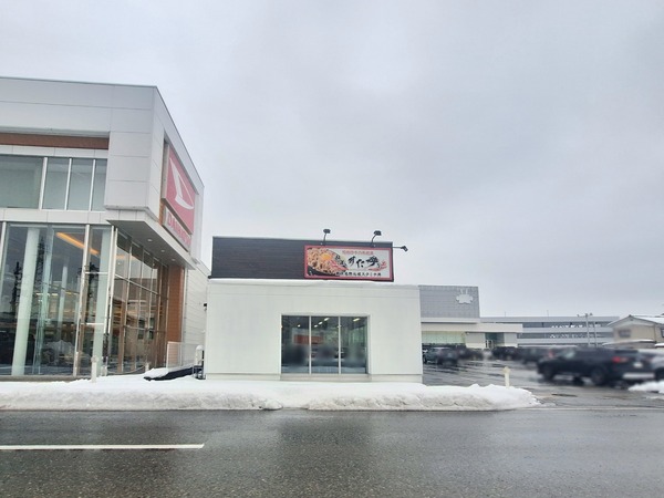 すた丼屋感謝祭4