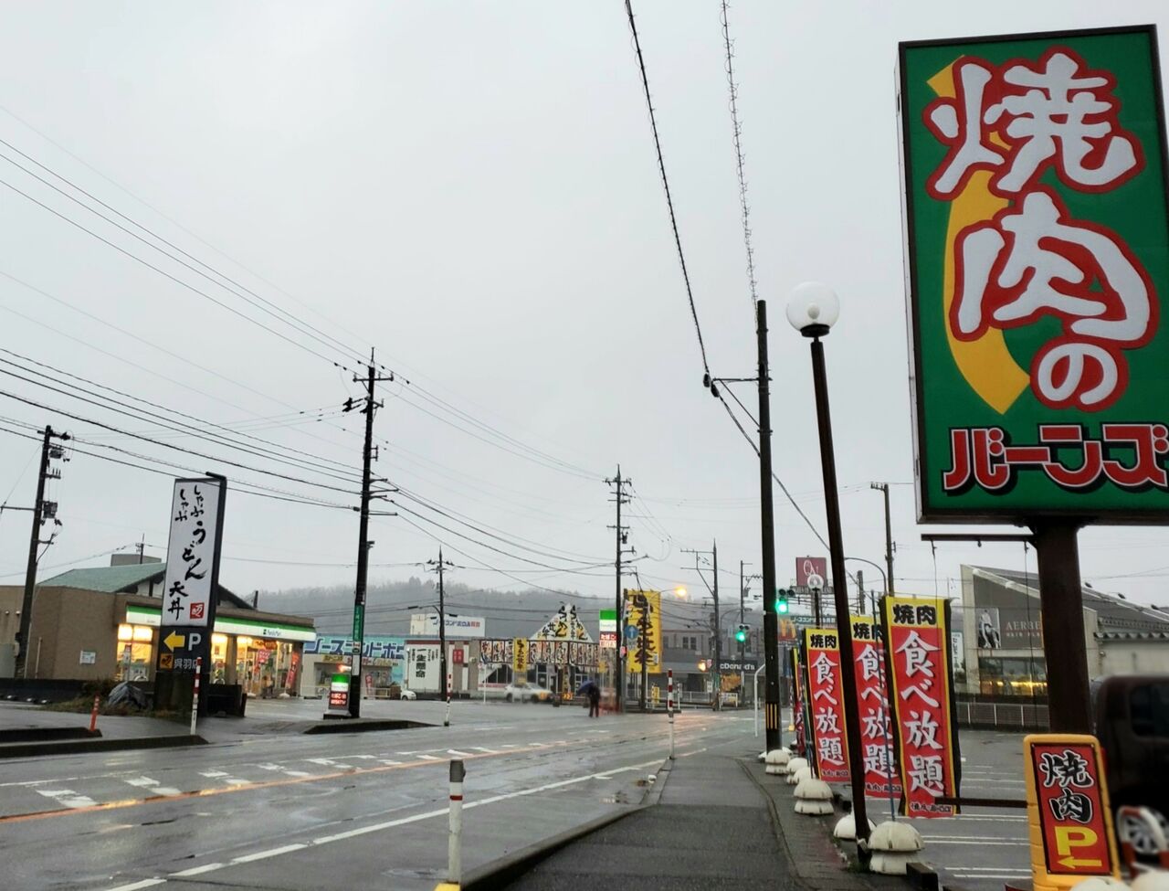 呉羽にある焼肉チェーン店 焼肉のバーンズ 富山呉羽店 が閉店するらしい 富山デイズ 富山県富山市の地域情報サイト 呉羽にある焼肉チェーン店 焼肉のバーンズ 富山呉羽店 が閉店するらしい 富山デイズ 富山県富山市の地域情報サイト