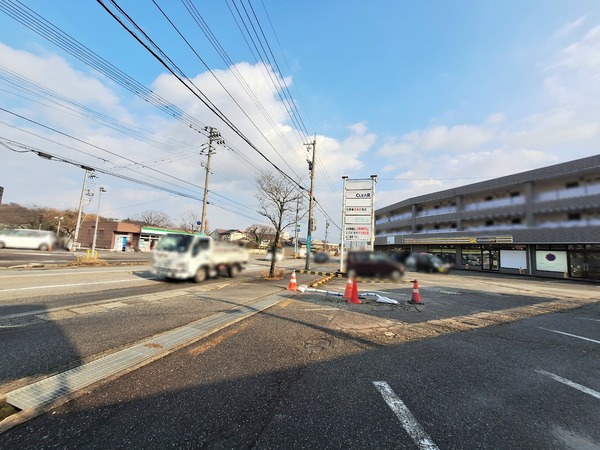 Point Blur_20251230_224145