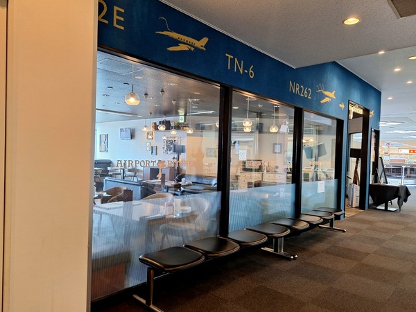 エアポートキッチン2