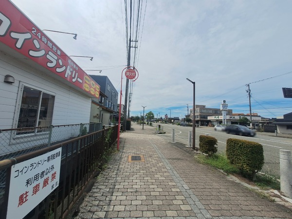 スーパーコインランドリー 中島店3
