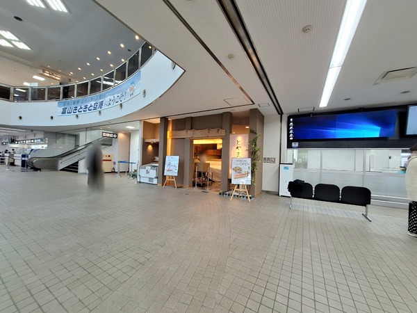 とやま鮨らーめん2