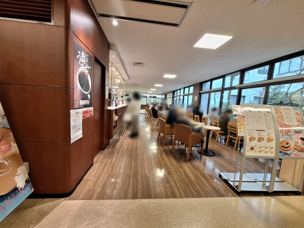 Point Blur_20240325_145923