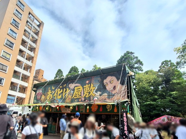 まとめ5月2