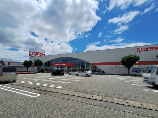 Point Blur_20240529_222606