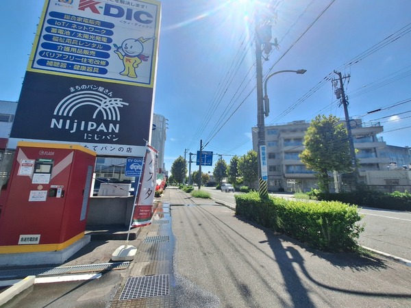 ハレルーヤ食レポ3