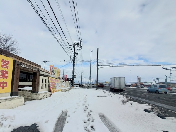 Point Blur_20220122_170205