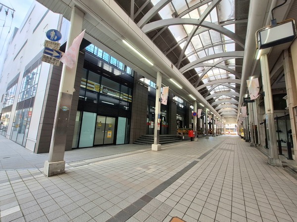 Point Blur_20240304_205658