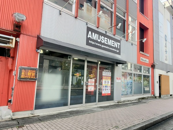 Point Blur_20211026_143641