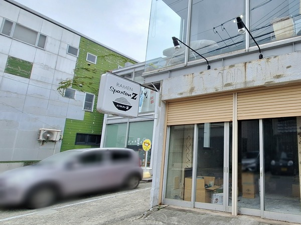 Point Blur_20240423_194904