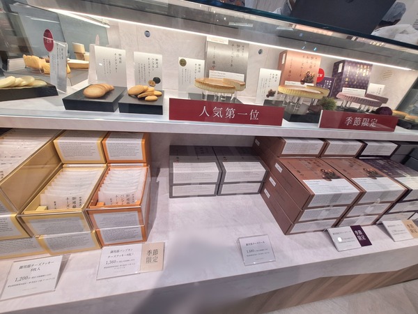 チーズガーデン食レポ6