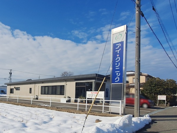 アイクリニック1