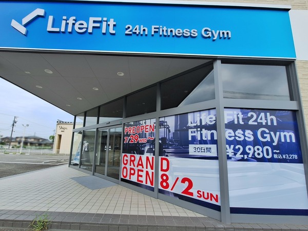 LifeFit 富山経堂店5