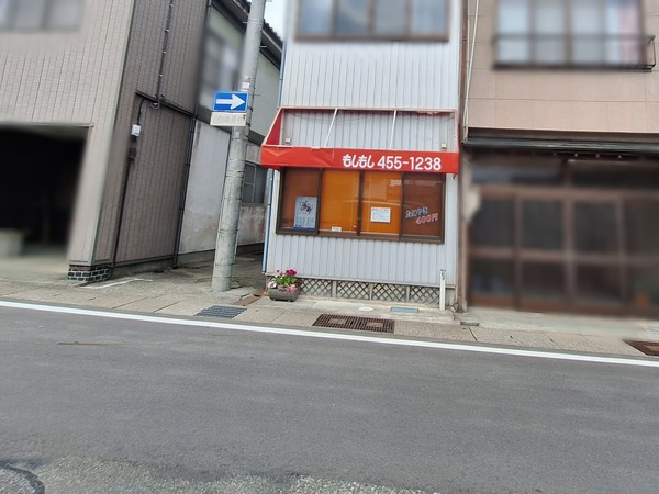 たこやきしみず2