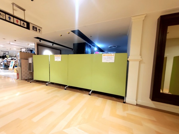 Point Blur_20220518_173829