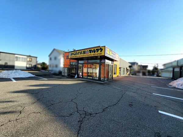 Point Blur_20230214_130055