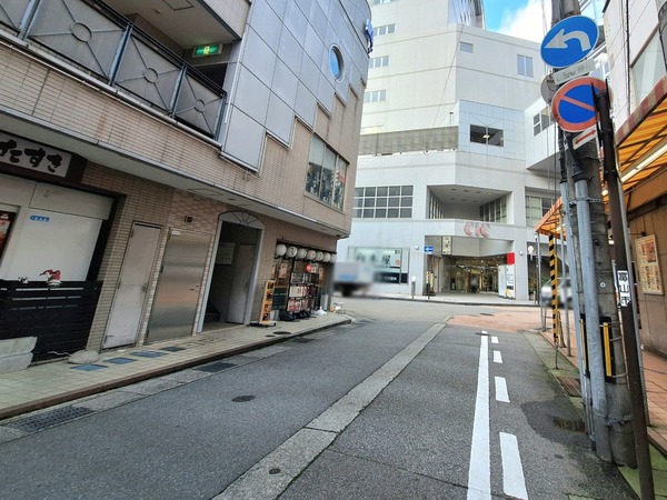 公示地価8