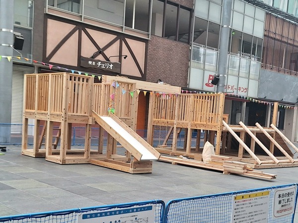 アスレチック広場8