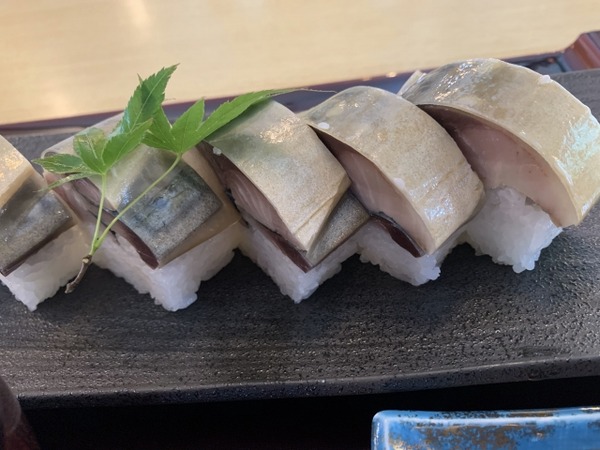 若ひろ2