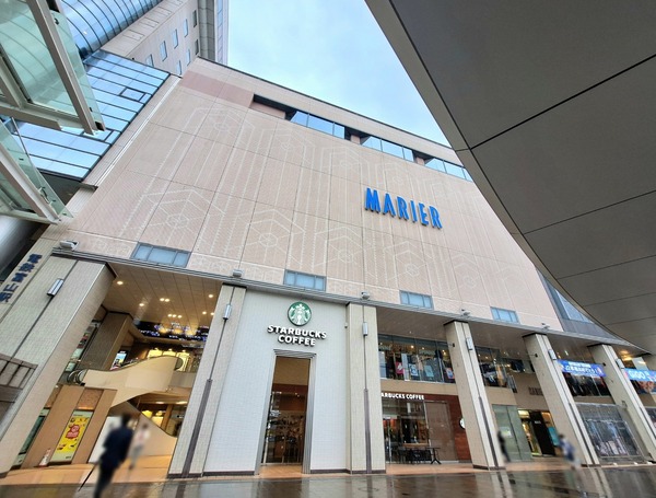 とことんお正月遊び6