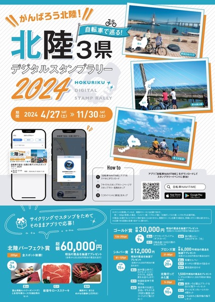 Screenshot_20240424_212928_OneDrive