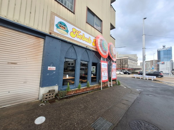 Point Blur_20260307_100804