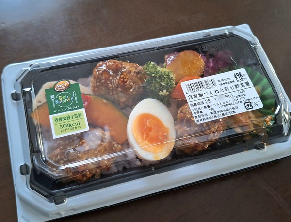 お弁当・お惣菜大賞6