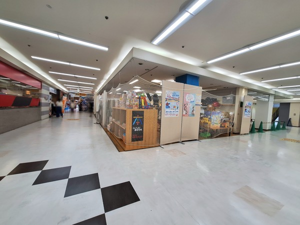 エコライフココ2