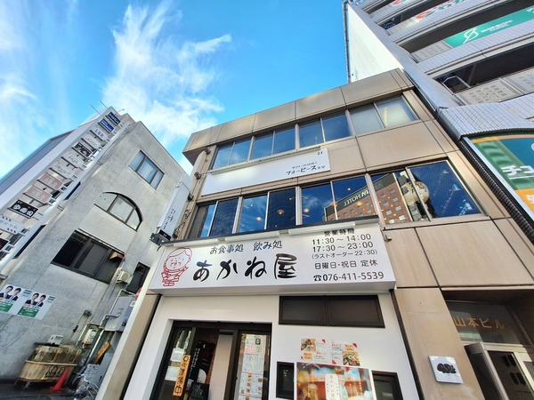 フォーピース食堂2