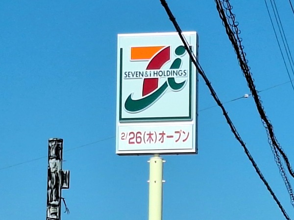 セブンイレブン富山池多店6