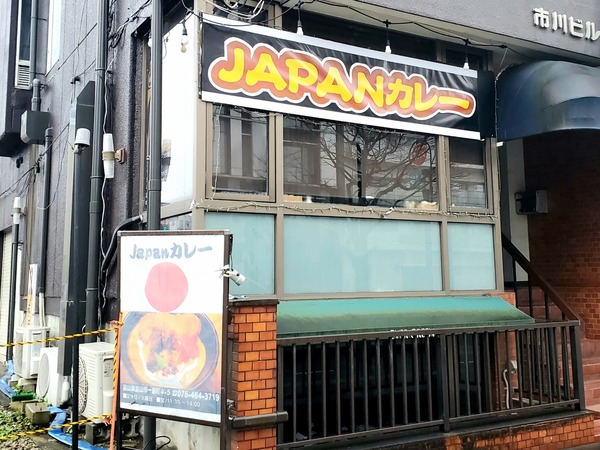 Point Blur_20200203_095751