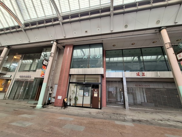 カラオケ喫茶 ACB2