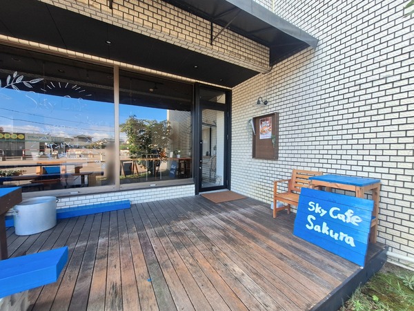 Sky Cafe Sakura2