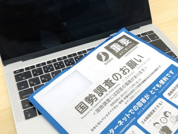 話題4