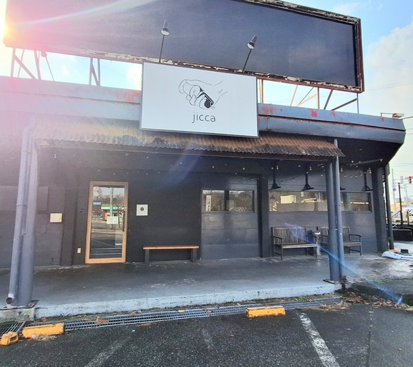 Point Blur_20251230_223954