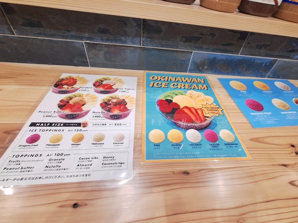 バナナブルドック食レポ4
