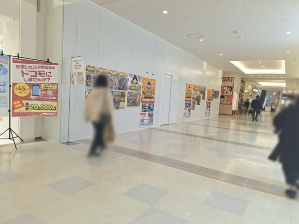 ファボーレ新店4