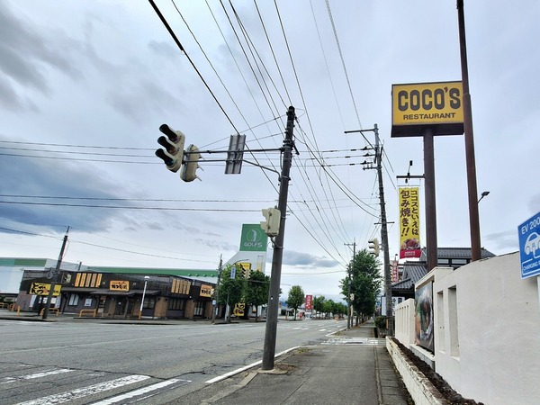 ココス 黒瀬店3