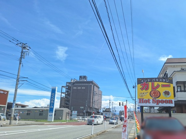 Point Blur_20240823_114345