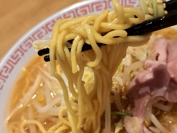 まるよし食レポ9