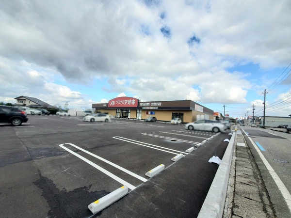 Point Blur_20211026_133511